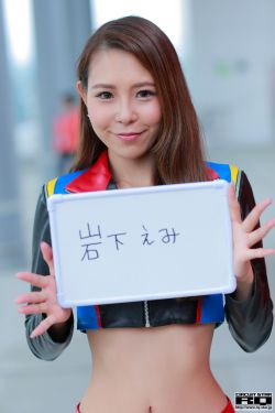 女子私密会所小说