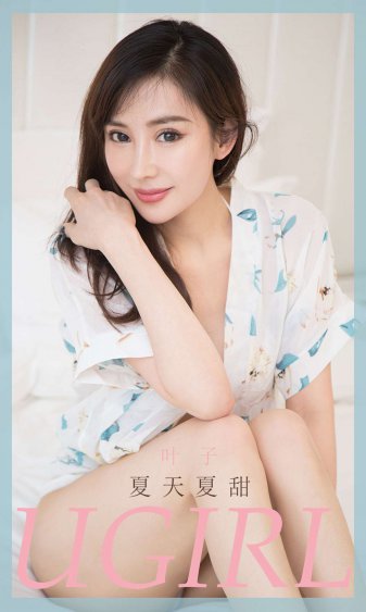 隆美尔电影