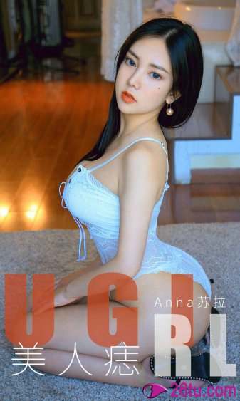 动漫美女男主吸乳