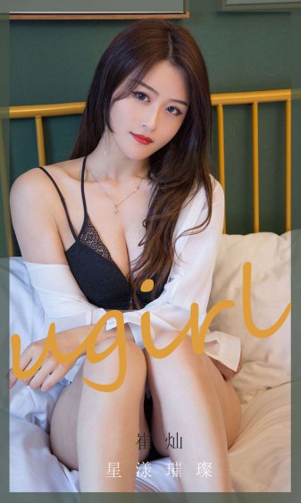 939w乳液78w78w乳液